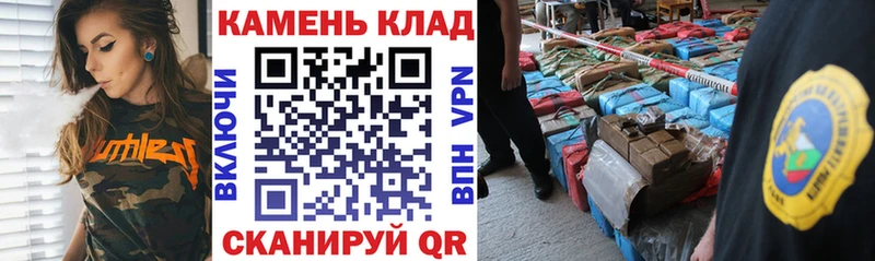 Как найти наркотики Усолье-Сибирское Alpha PVP  Мефедрон  ГАШ 