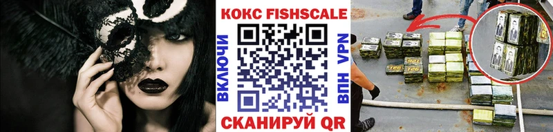 как найти   Усолье-Сибирское  Кокаин Колумбийский 