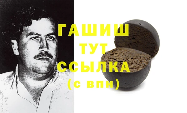 Альфа ПВП Арсеньев