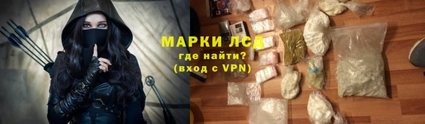 Альфа ПВП Арсеньев
