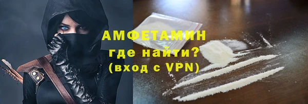 Альфа ПВП Арсеньев