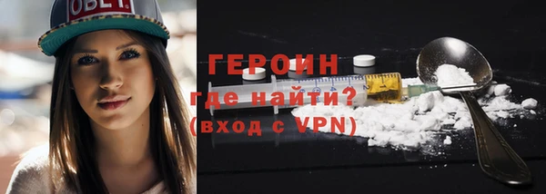 mdpv Аркадак