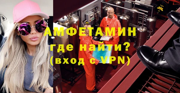 mdpv Аркадак