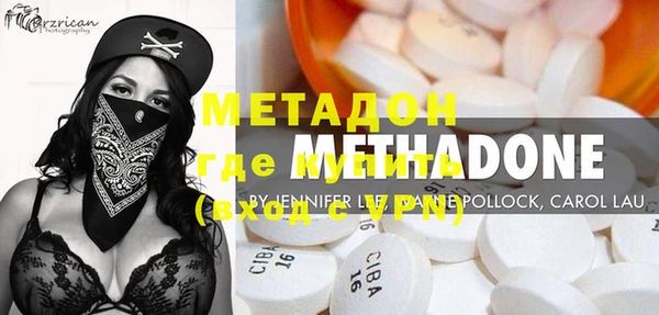 mdpv Аркадак