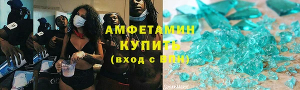 mdpv Аркадак