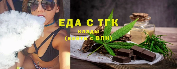 mdpv Аркадак