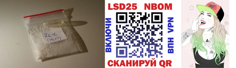 сколько стоит hydra онион ЛСД экстази ecstasy Усолье-Сибирское